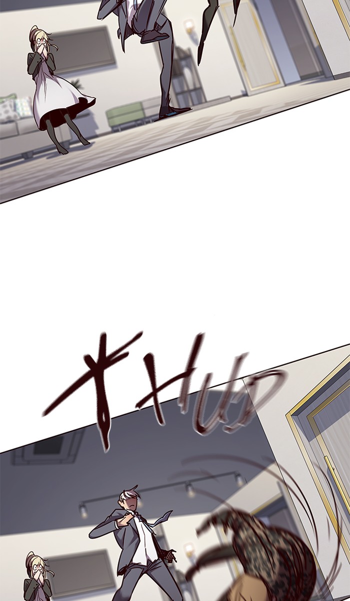 Eleceed Chapter 61 image 15