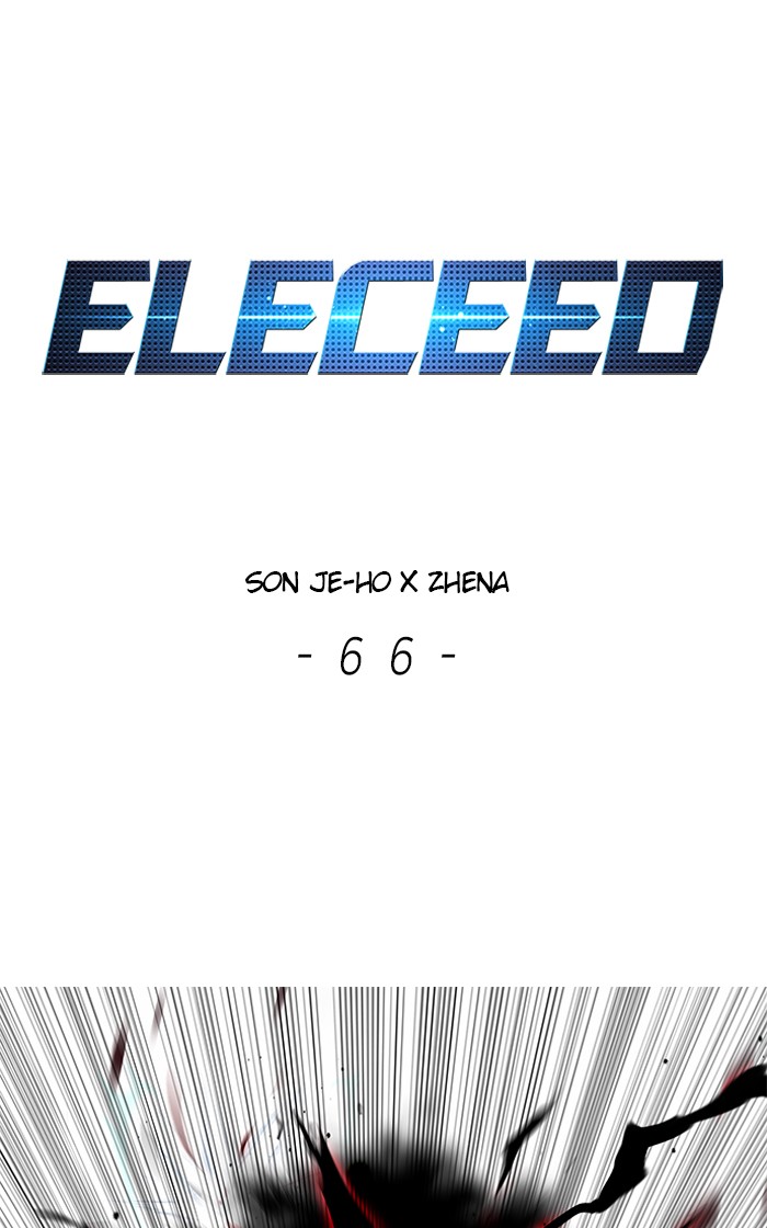 Eleceed Chapter 66 image 0