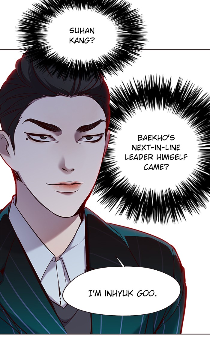 Eleceed Chapter 68 image 13