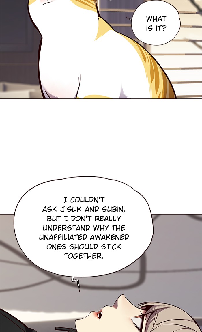 Eleceed Chapter 69 image 58