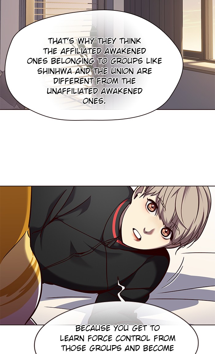 Eleceed Chapter 69 image 64