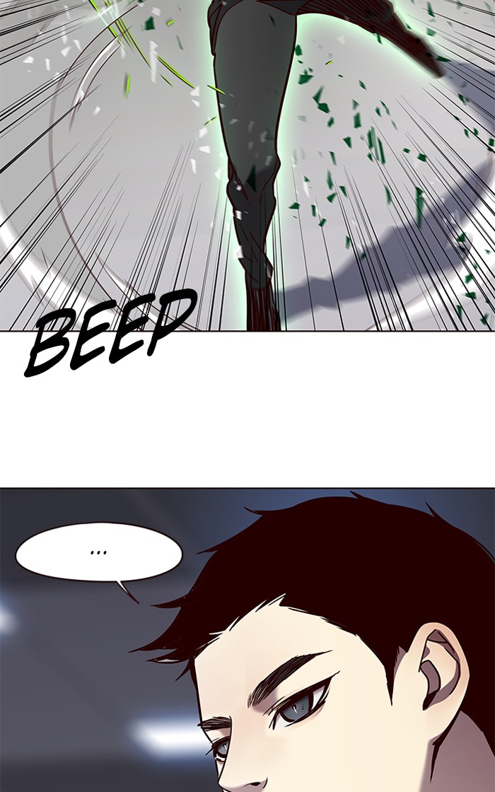 Eleceed Chapter 70 image 69