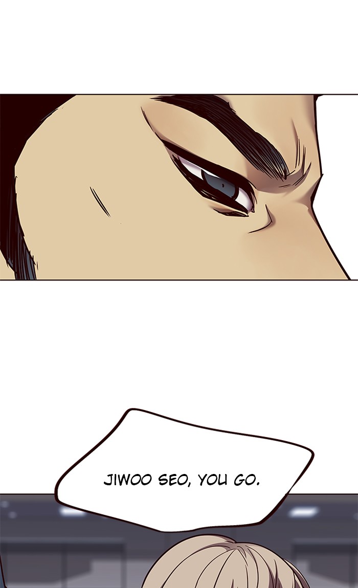 Eleceed Chapter 71 image 16