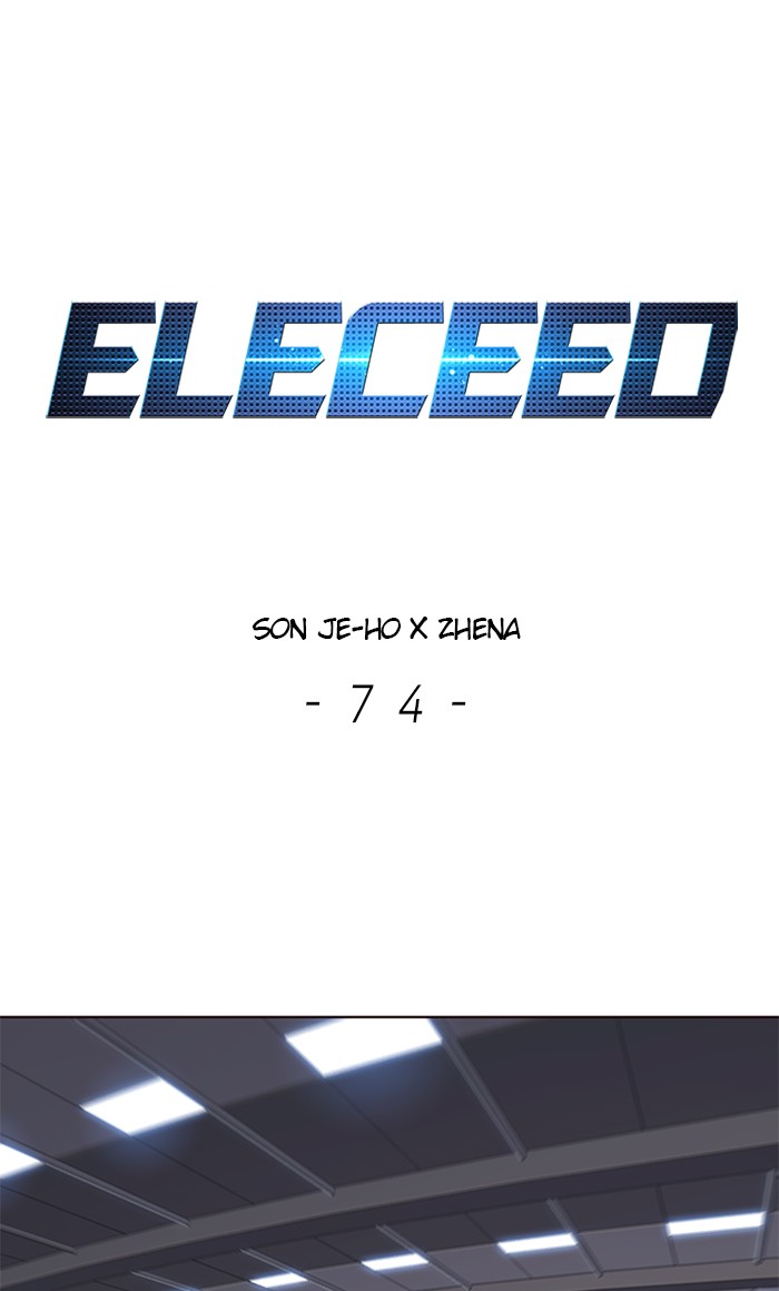 Eleceed Chapter 74 image 0