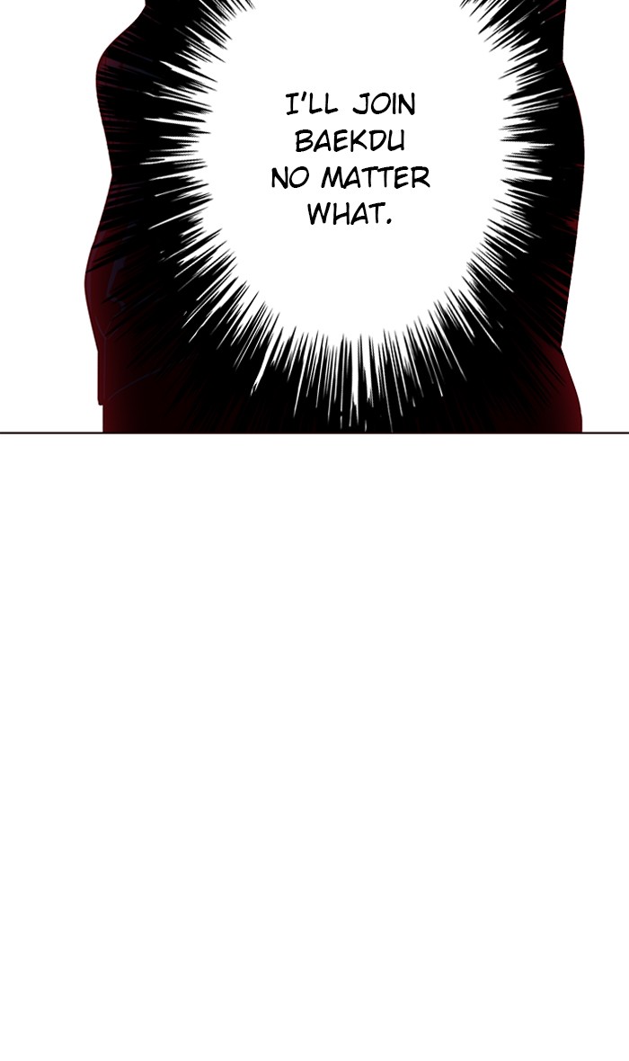 Eleceed Chapter 74 image 61