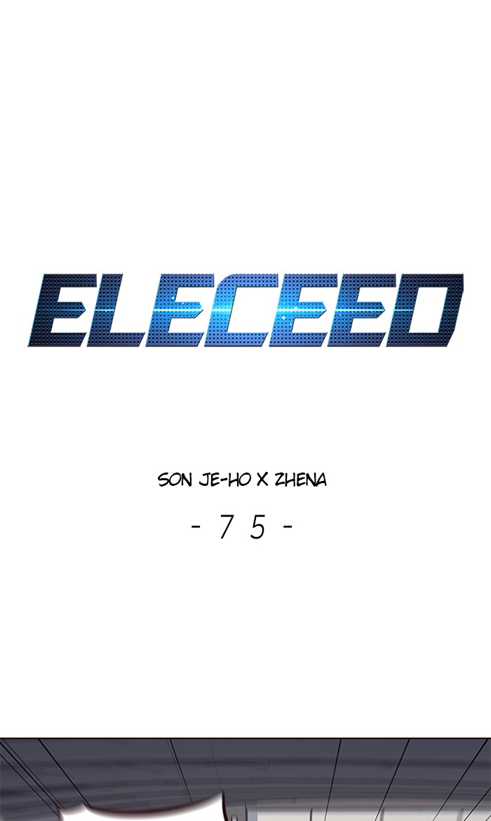 Eleceed Chapter 75 image 0