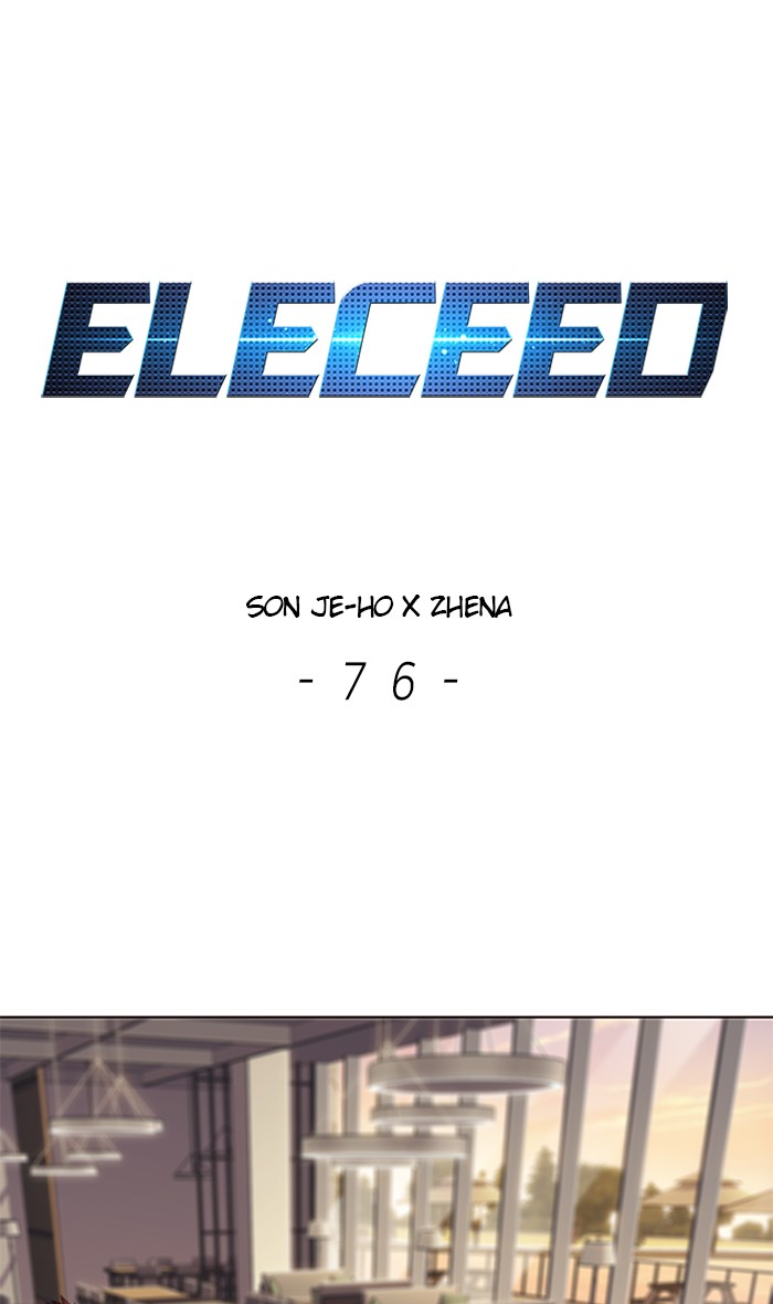 Eleceed Chapter 76 image 0