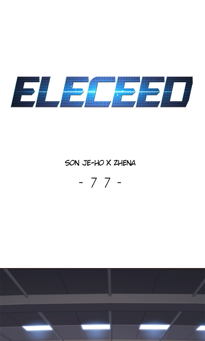 Eleceed Chapter 77 image 0