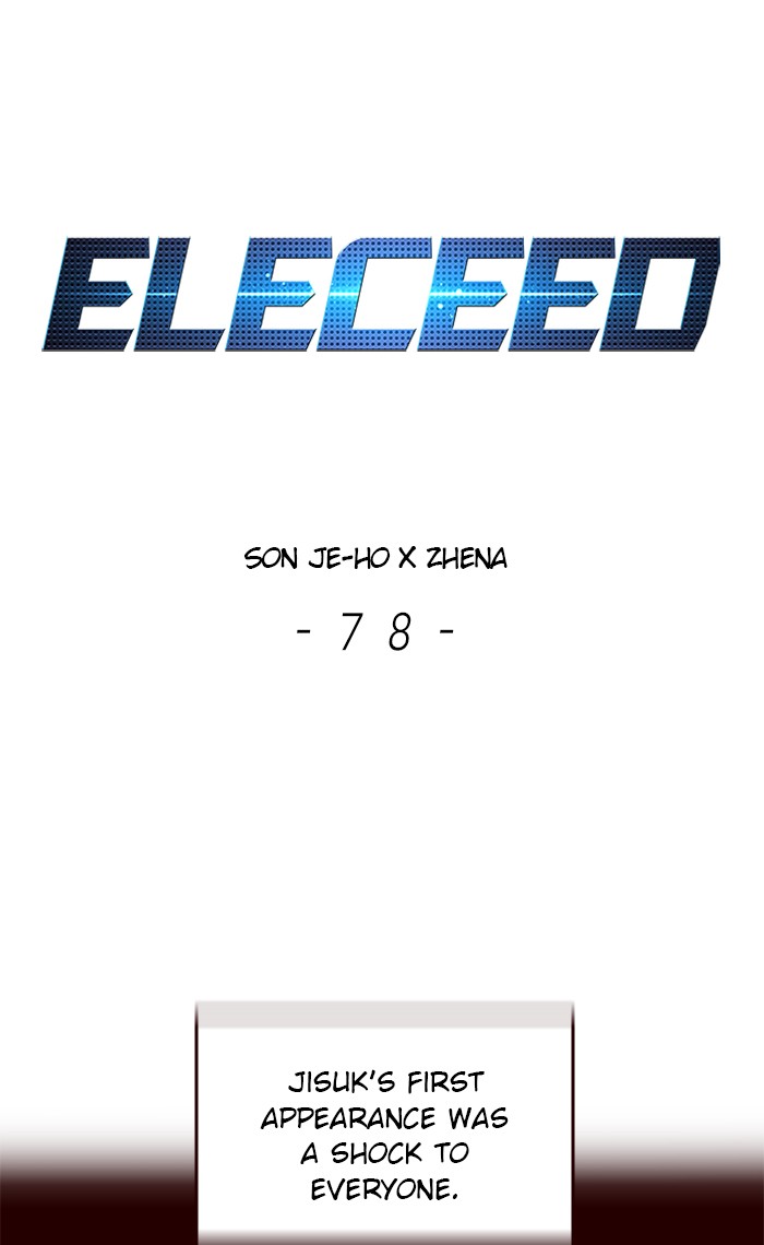 Eleceed Chapter 78 image 0