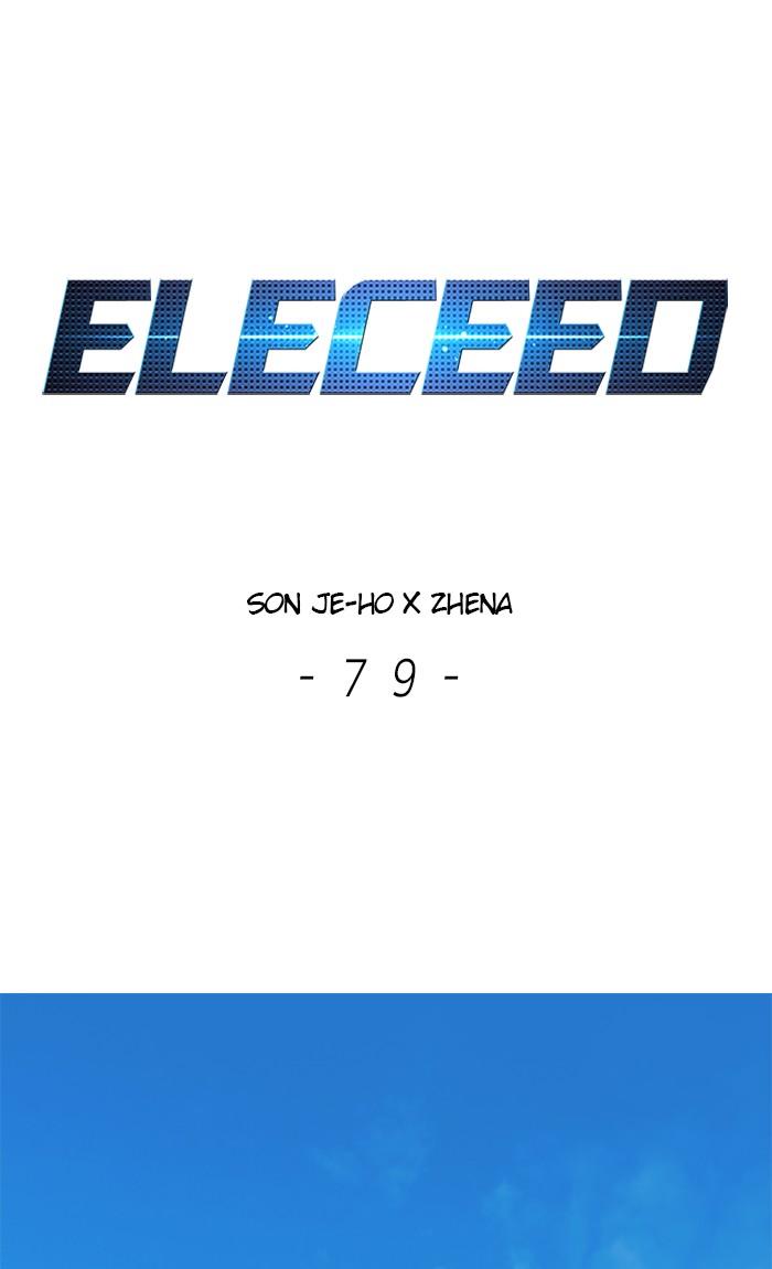 Eleceed Chapter 79 image 0