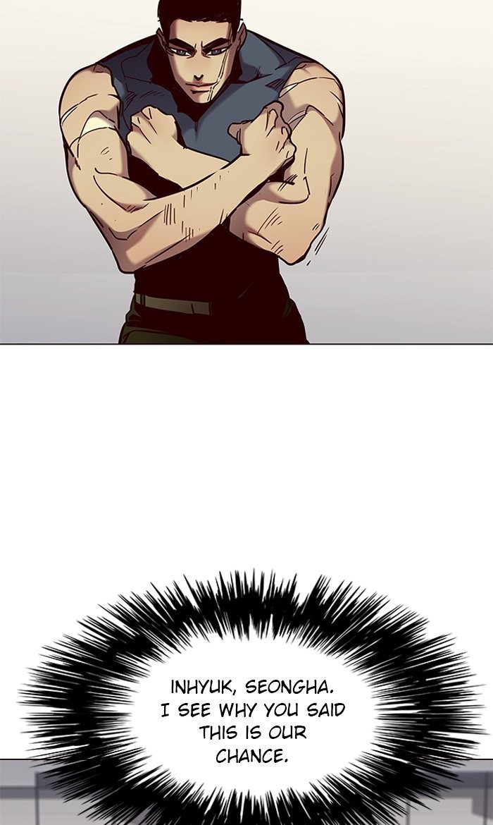 Eleceed Chapter 79 image 84