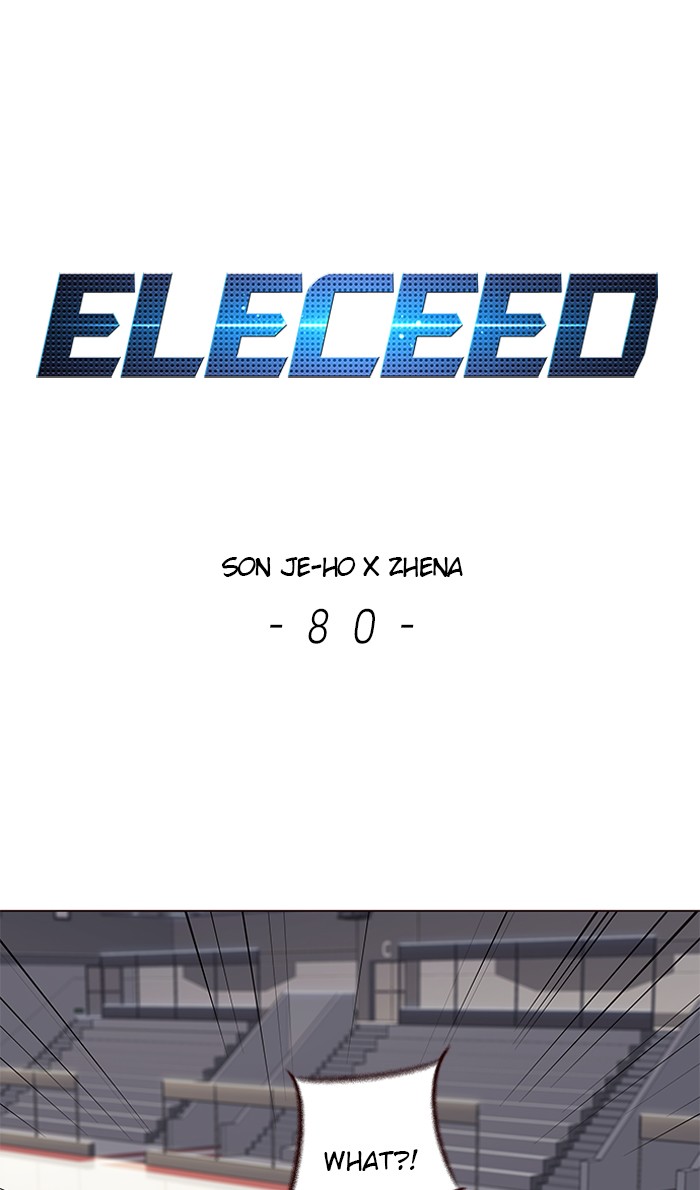 Eleceed Chapter 80 image 0