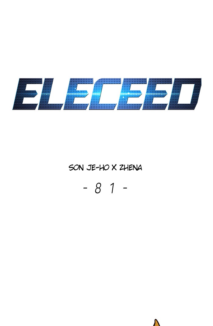 Eleceed Chapter 81 image 0
