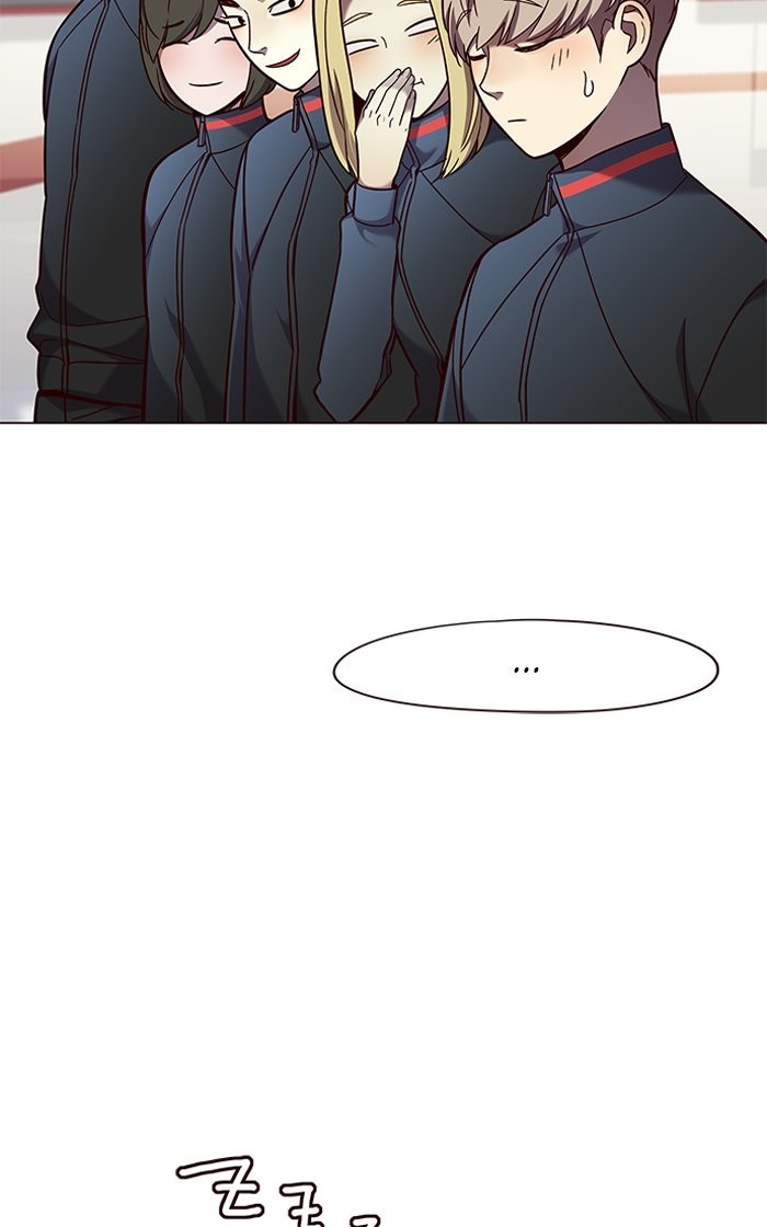 Eleceed Chapter 81 image 94