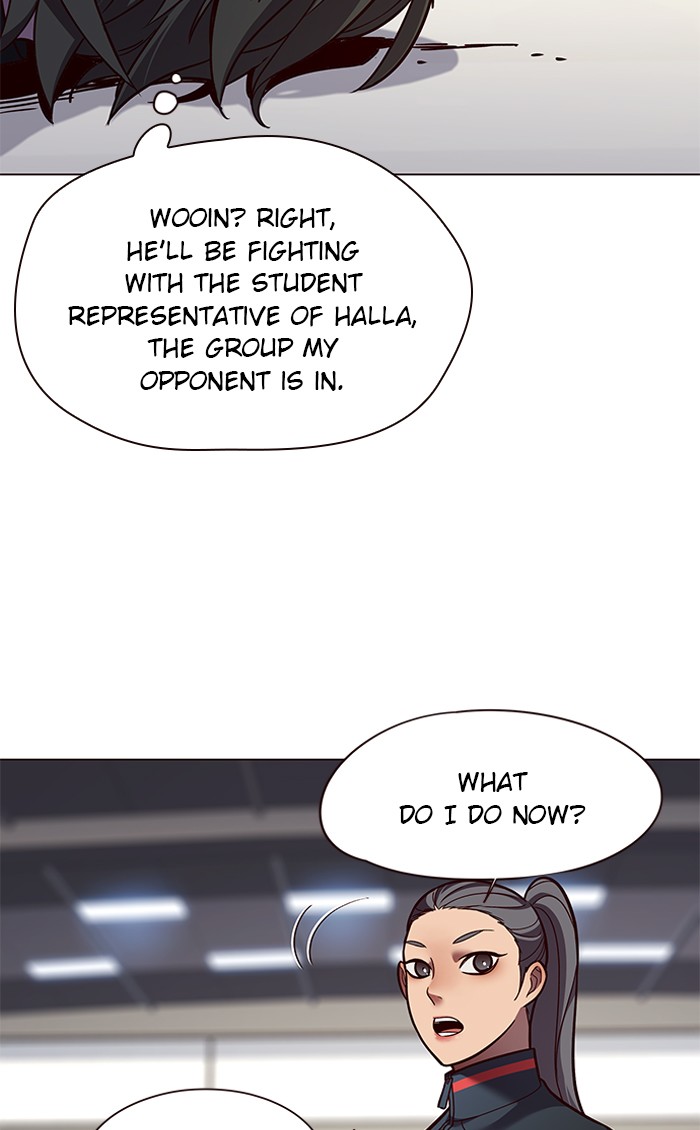 Eleceed Chapter 84 image 22