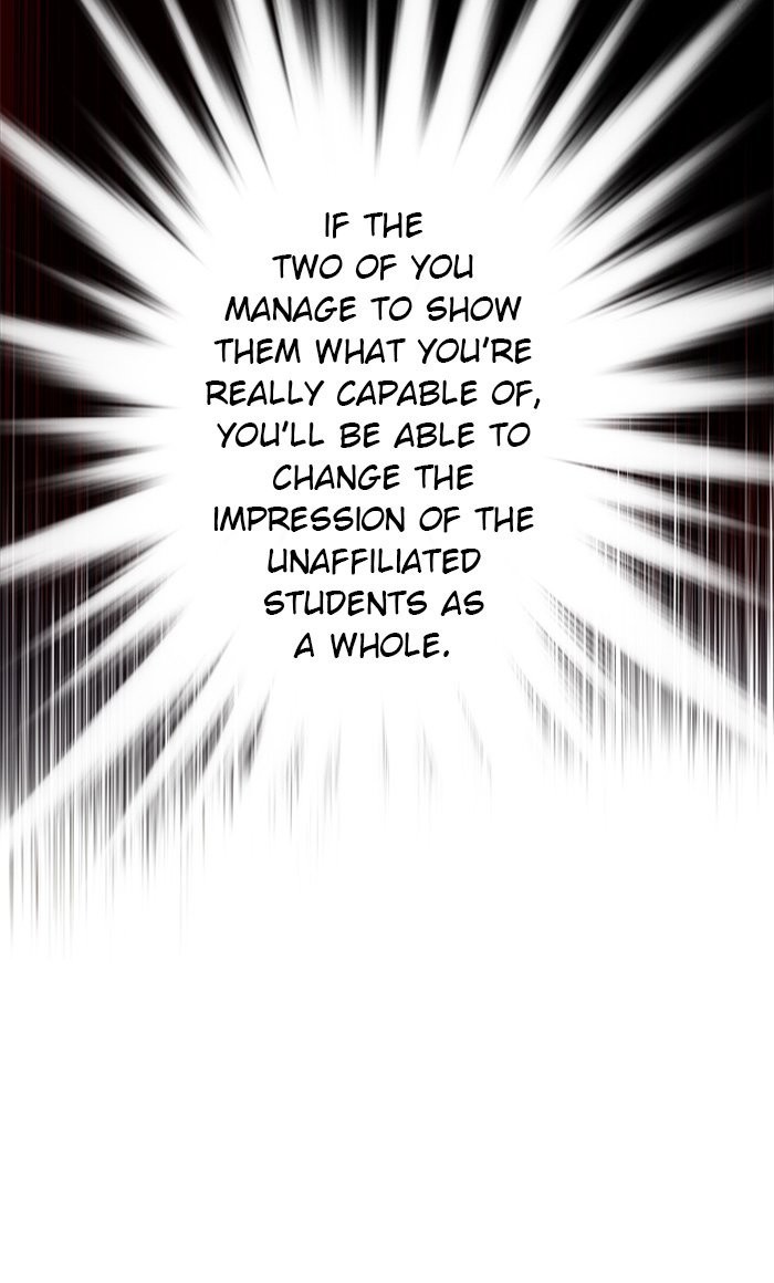 Eleceed Chapter 86 image 75