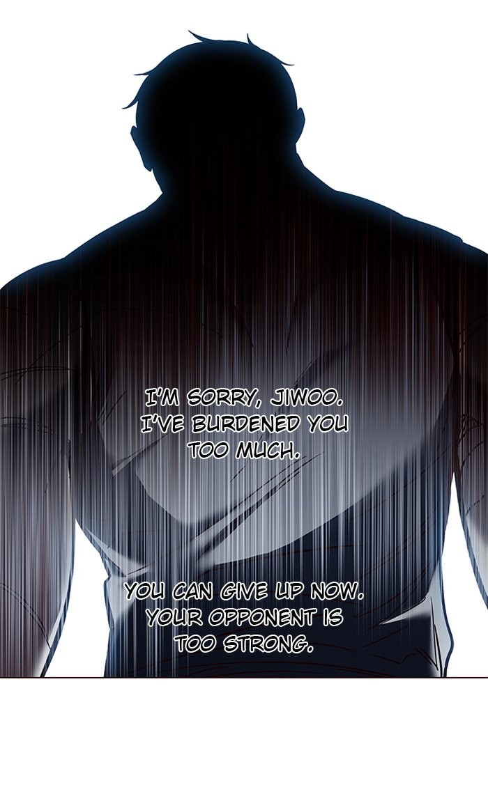 Eleceed Chapter 86 image 76