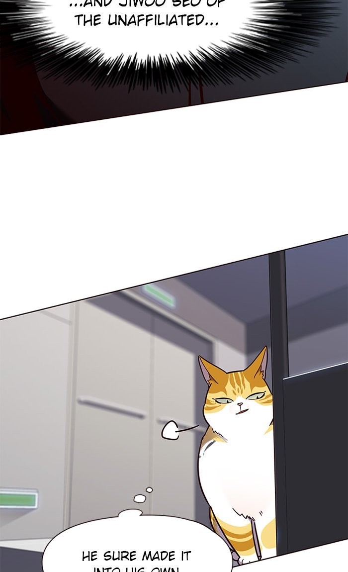 Eleceed Chapter 87 image 94