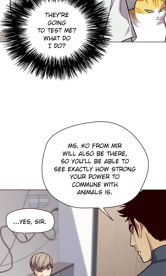 Eleceed Chapter 89 image 16