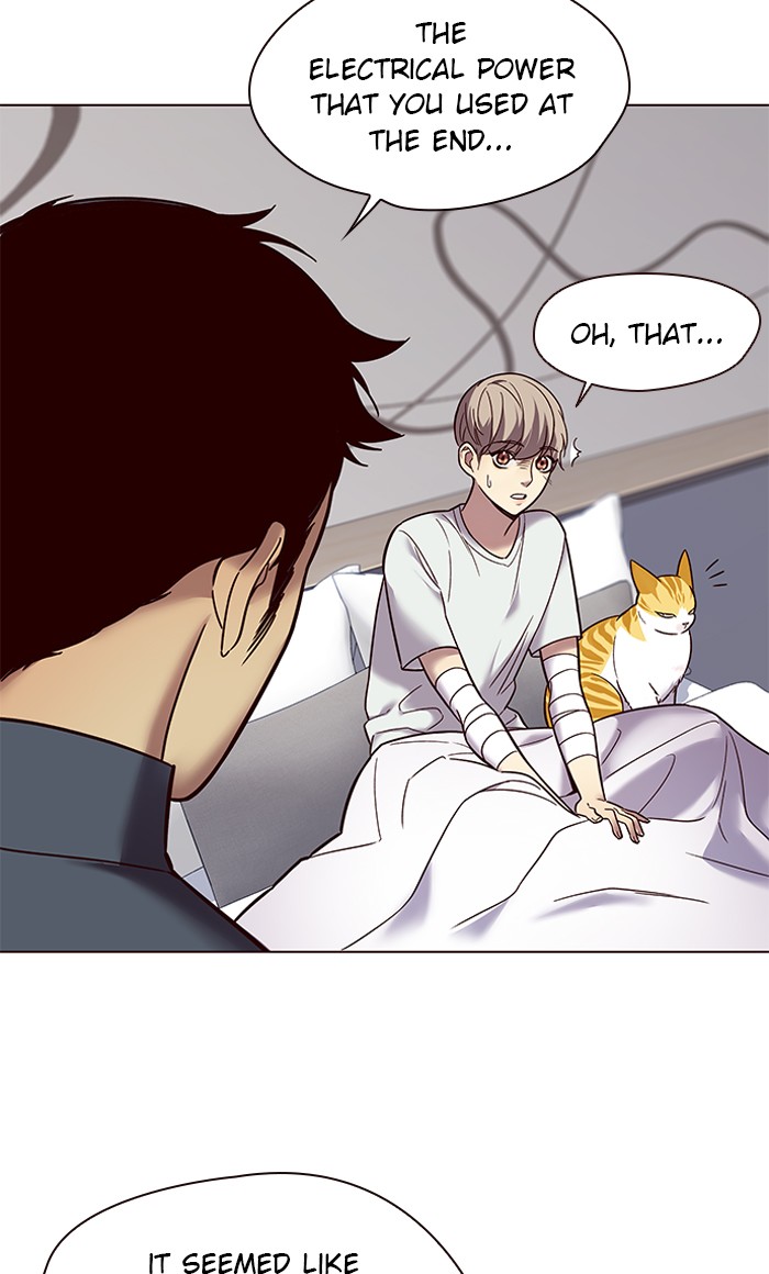Eleceed Chapter 89 image 7