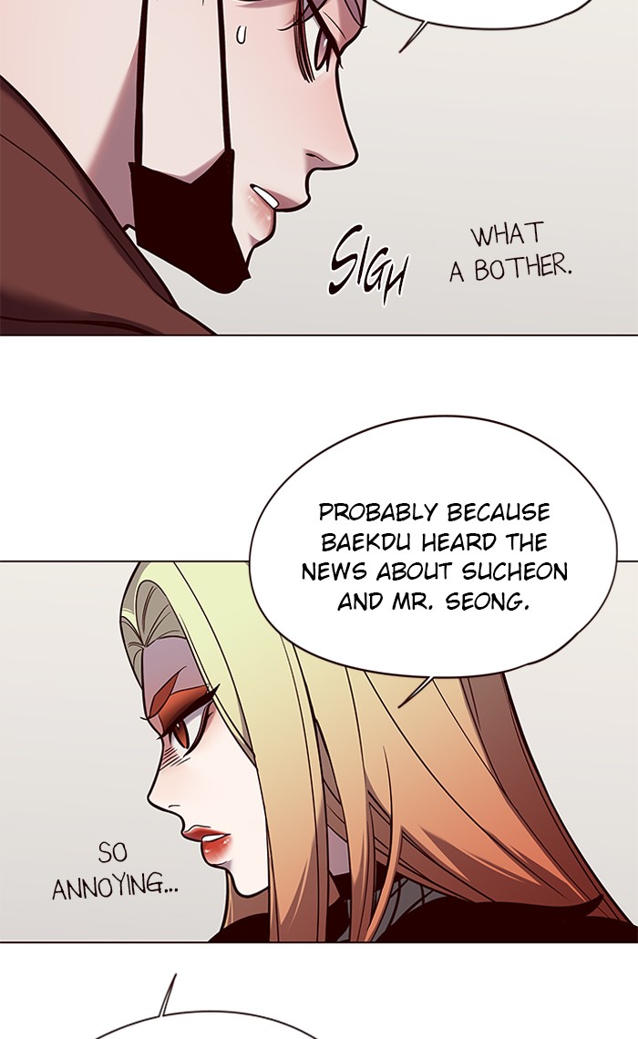 Eleceed Chapter 93 image 1