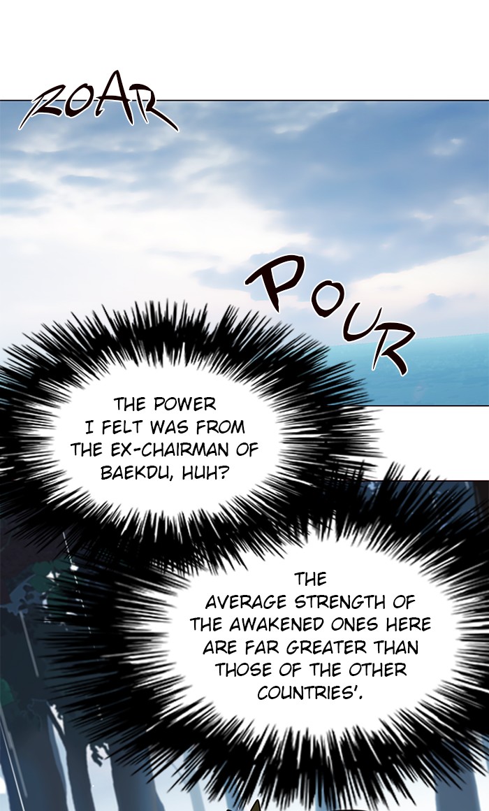 Eleceed Chapter 93 image 71