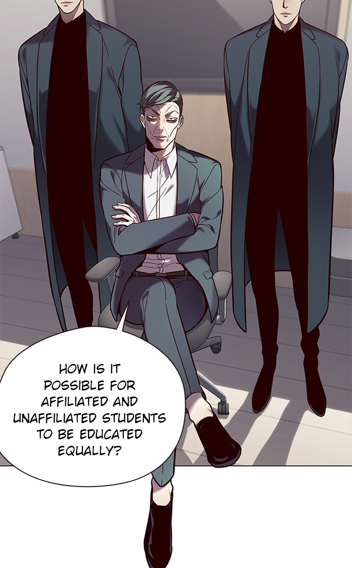 Eleceed Chapter 95 image 1