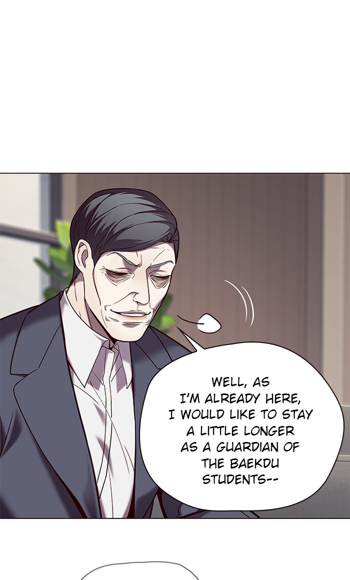 Eleceed Chapter 95 image 29