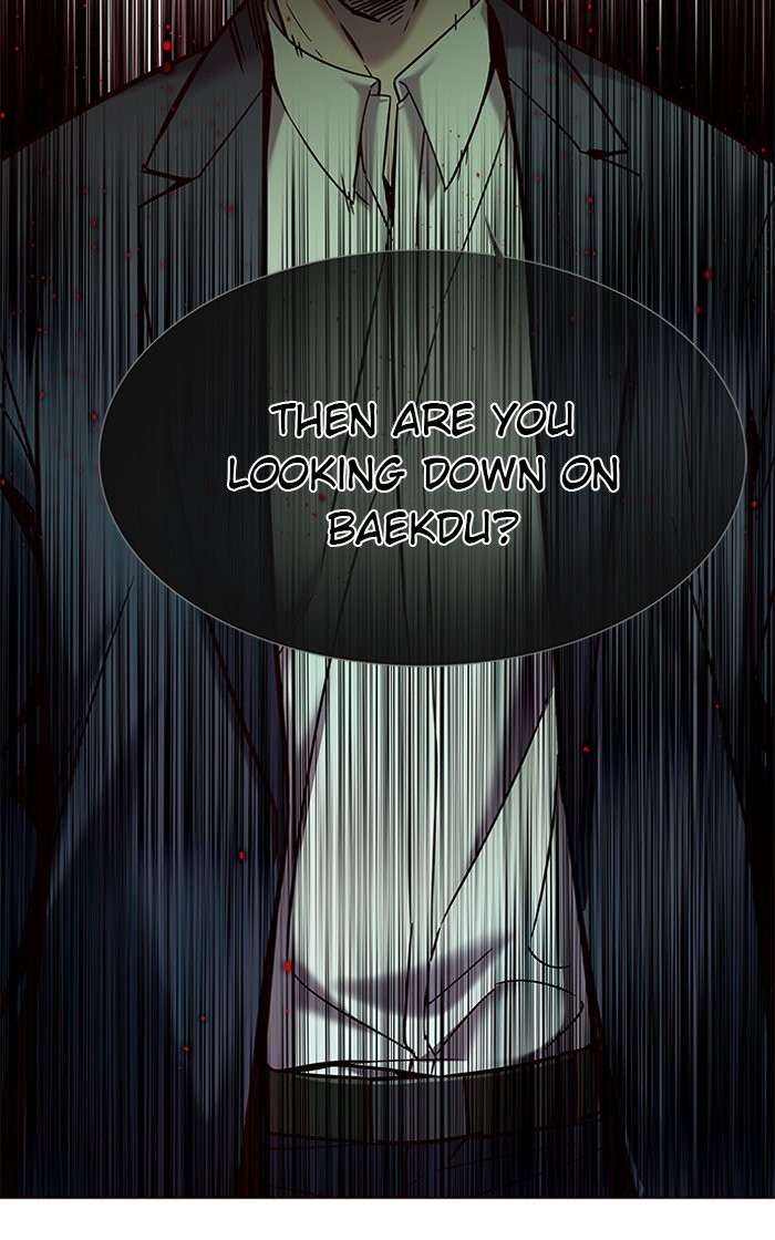 Eleceed Chapter 95 image 78