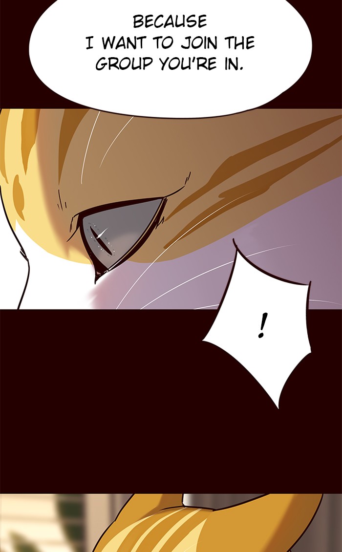 Eleceed Chapter 96 image 12