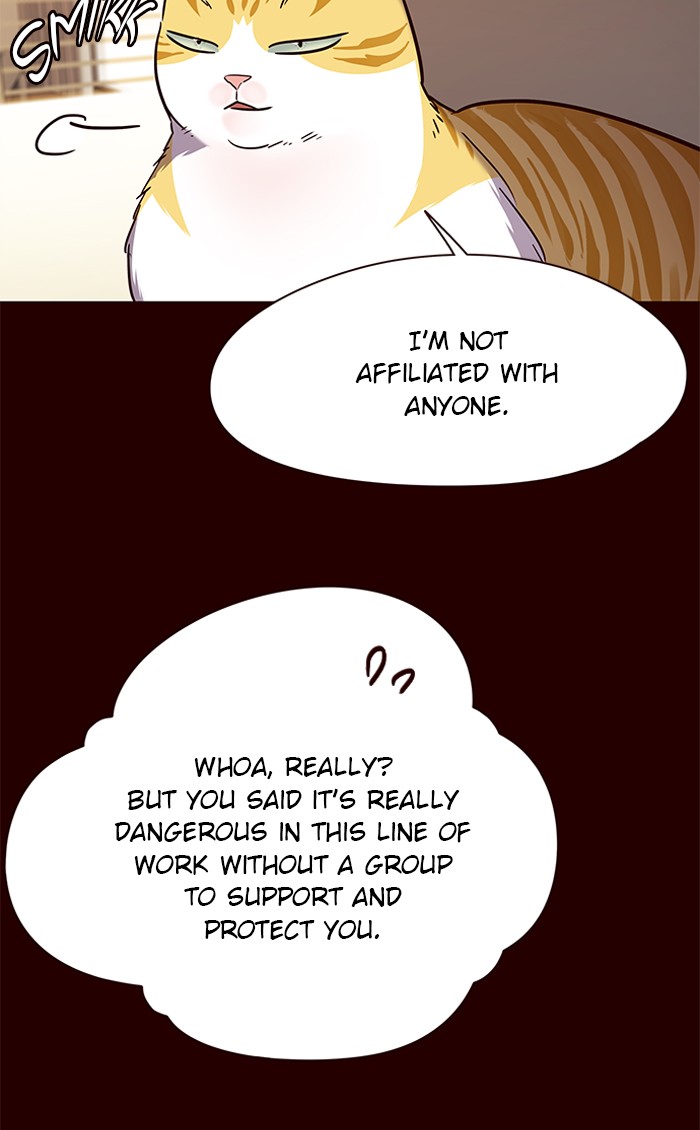 Eleceed Chapter 96 image 14