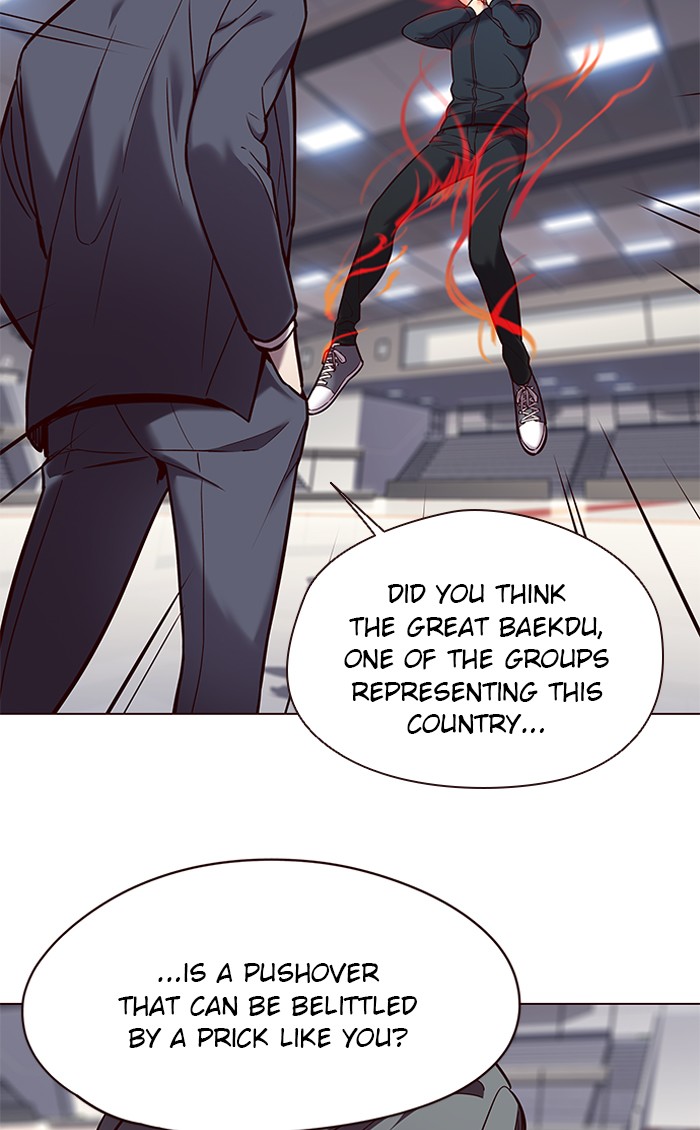 Eleceed Chapter 96 image 1