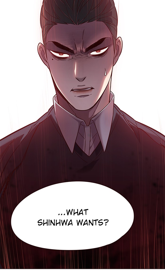 Eleceed Chapter 96 image 51