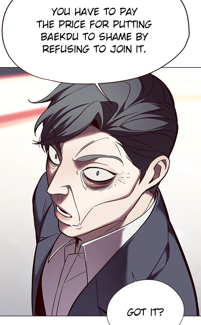 Eleceed Chapter 96 image 8