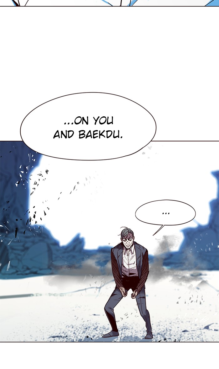Eleceed Chapter 97 image 46