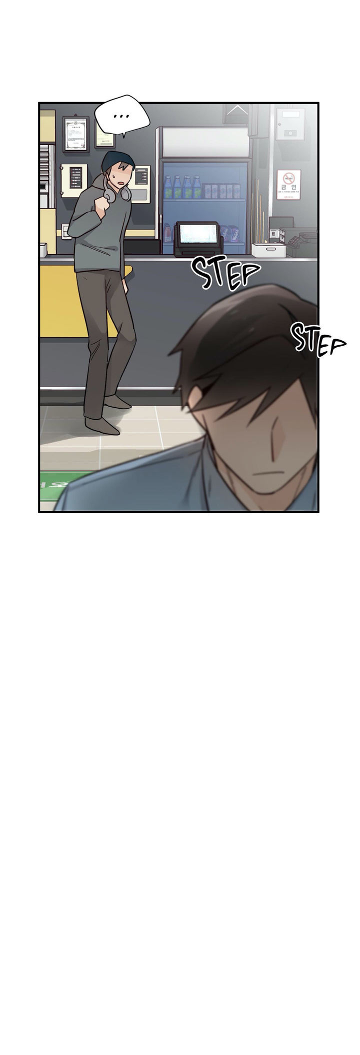 Emergency Stairs Chapter 25 image 30