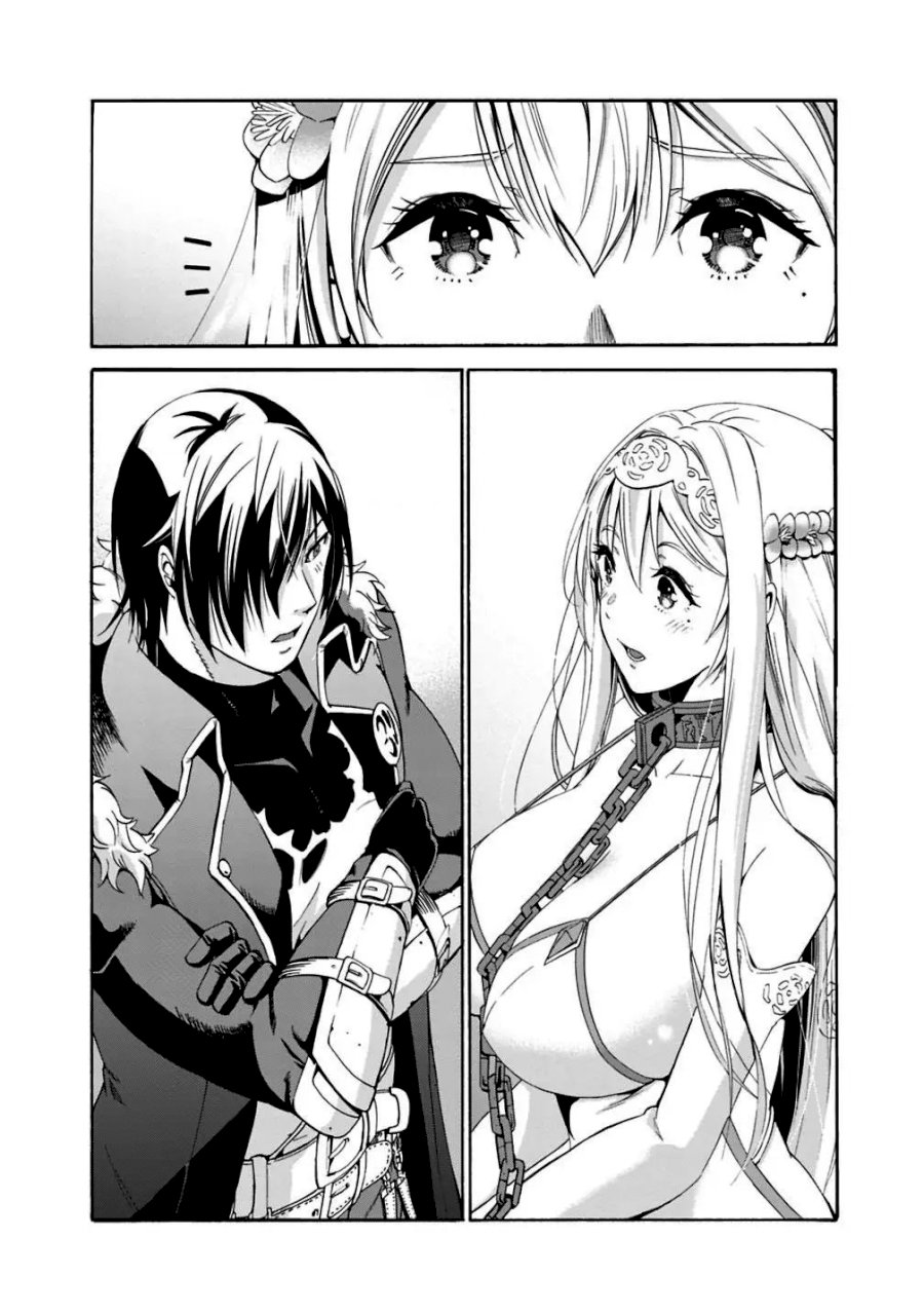 Uragirareta S Rank Boukensha no Ore wa, Aisuru Dorei no Kanojora to Tomoni Dorei dake no Harem Guild o Tsukuru Chapter 1 image 11