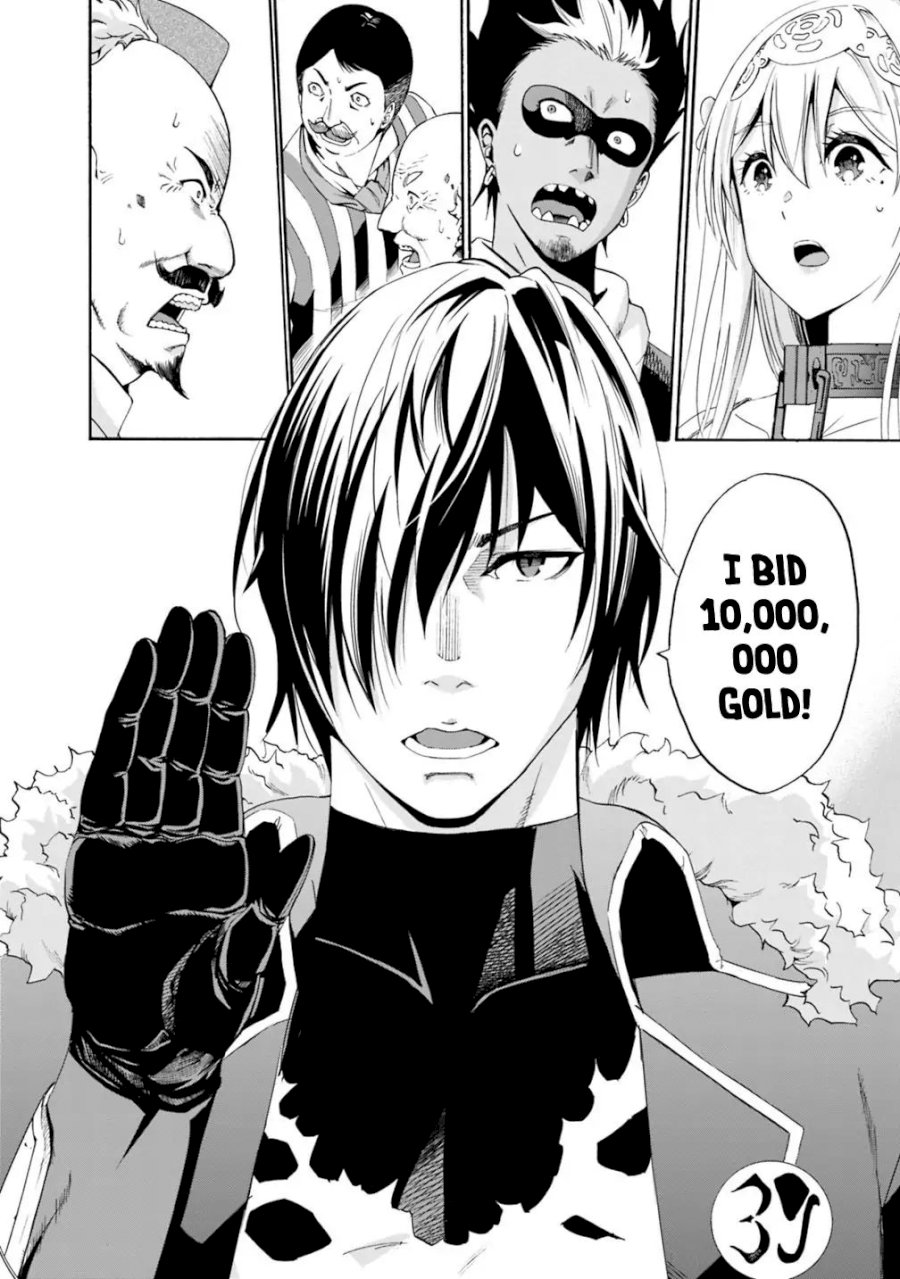 Uragirareta S Rank Boukensha no Ore wa, Aisuru Dorei no Kanojora to Tomoni Dorei dake no Harem Guild o Tsukuru Chapter 1 image 13