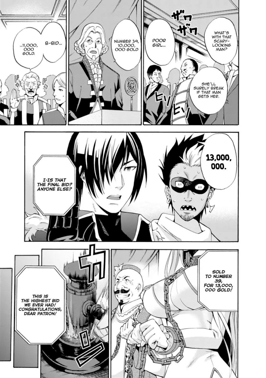 Uragirareta S Rank Boukensha no Ore wa, Aisuru Dorei no Kanojora to Tomoni Dorei dake no Harem Guild o Tsukuru Chapter 1 image 14