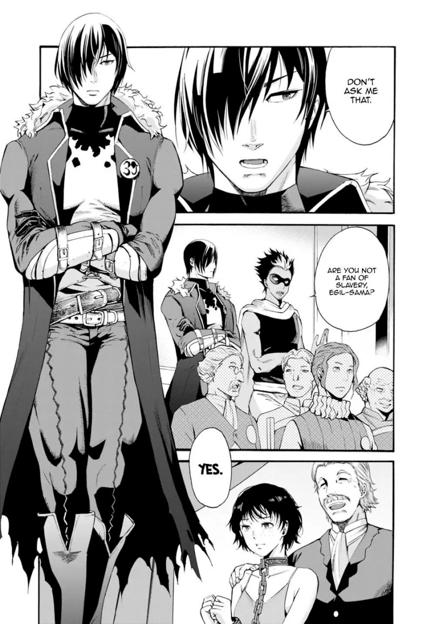Uragirareta S Rank Boukensha no Ore wa, Aisuru Dorei no Kanojora to Tomoni Dorei dake no Harem Guild o Tsukuru Chapter 1 image 4