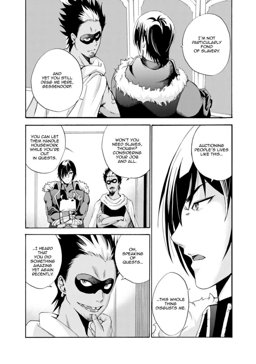 Uragirareta S Rank Boukensha no Ore wa, Aisuru Dorei no Kanojora to Tomoni Dorei dake no Harem Guild o Tsukuru Chapter 1 image 5