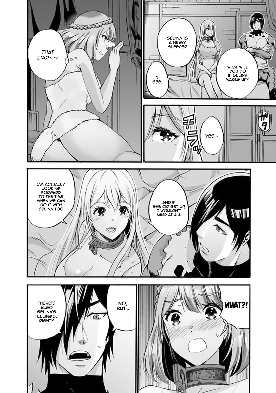 Uragirareta S Rank Boukensha no Ore wa, Aisuru Dorei no Kanojora to Tomoni Dorei dake no Harem Guild o Tsukuru Chapter 12 image 2
