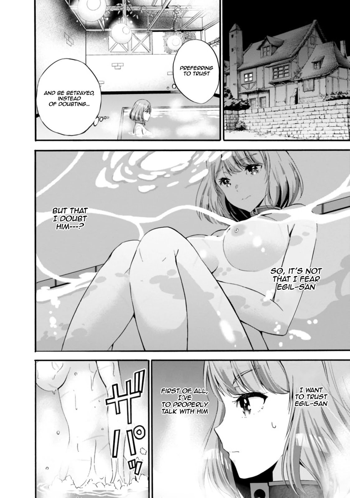 Uragirareta S Rank Boukensha no Ore wa, Aisuru Dorei no Kanojora to Tomoni Dorei dake no Harem Guild o Tsukuru Chapter 13 image 16