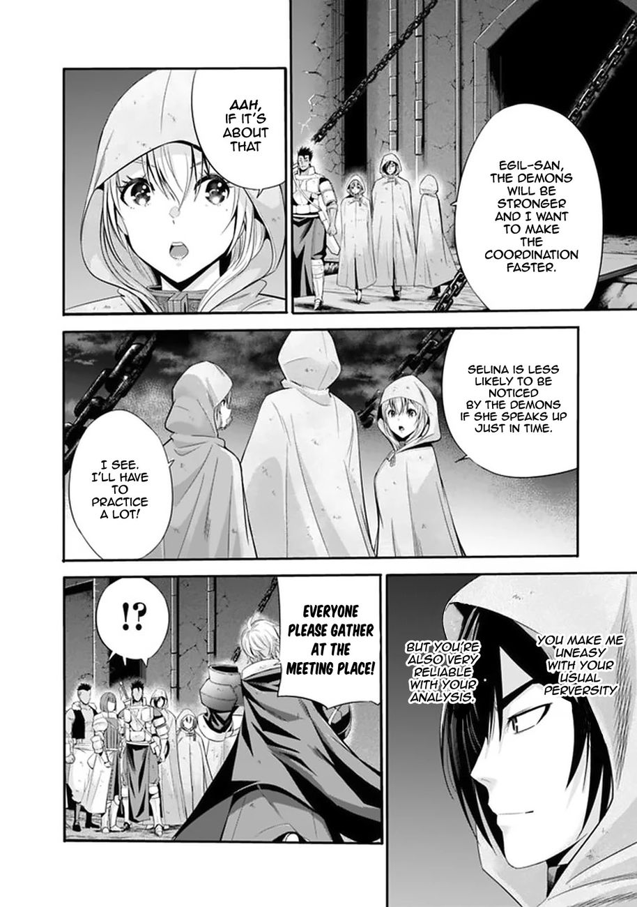 Uragirareta S Rank Boukensha no Ore wa, Aisuru Dorei no Kanojora to Tomoni Dorei dake no Harem Guild o Tsukuru Chapter 19 image 1