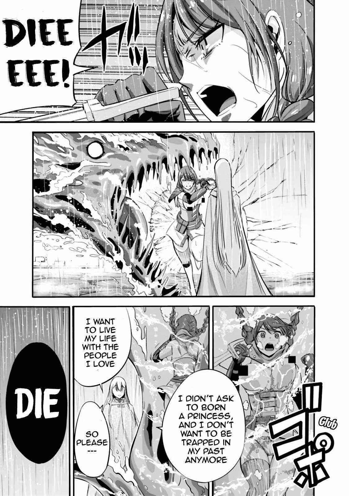 Uragirareta S Rank Boukensha no Ore wa, Aisuru Dorei no Kanojora to Tomoni Dorei dake no Harem Guild o Tsukuru Chapter 24 image 10