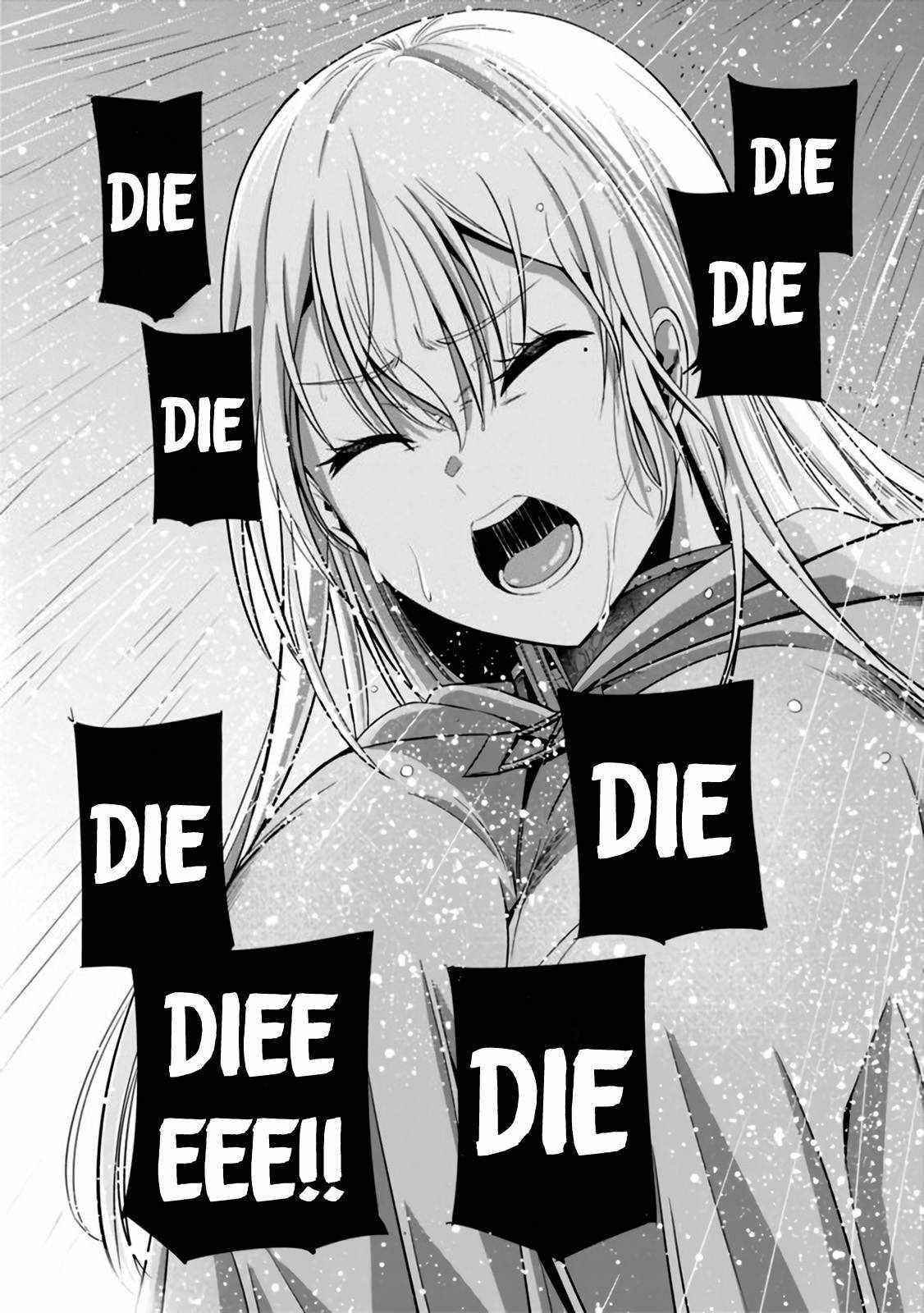 Uragirareta S Rank Boukensha no Ore wa, Aisuru Dorei no Kanojora to Tomoni Dorei dake no Harem Guild o Tsukuru Chapter 24 image 11