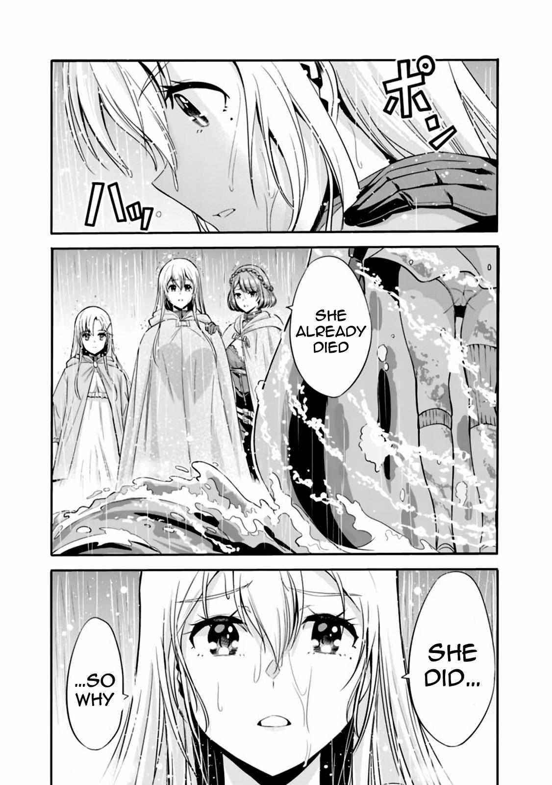 Uragirareta S Rank Boukensha no Ore wa, Aisuru Dorei no Kanojora to Tomoni Dorei dake no Harem Guild o Tsukuru Chapter 24 image 12