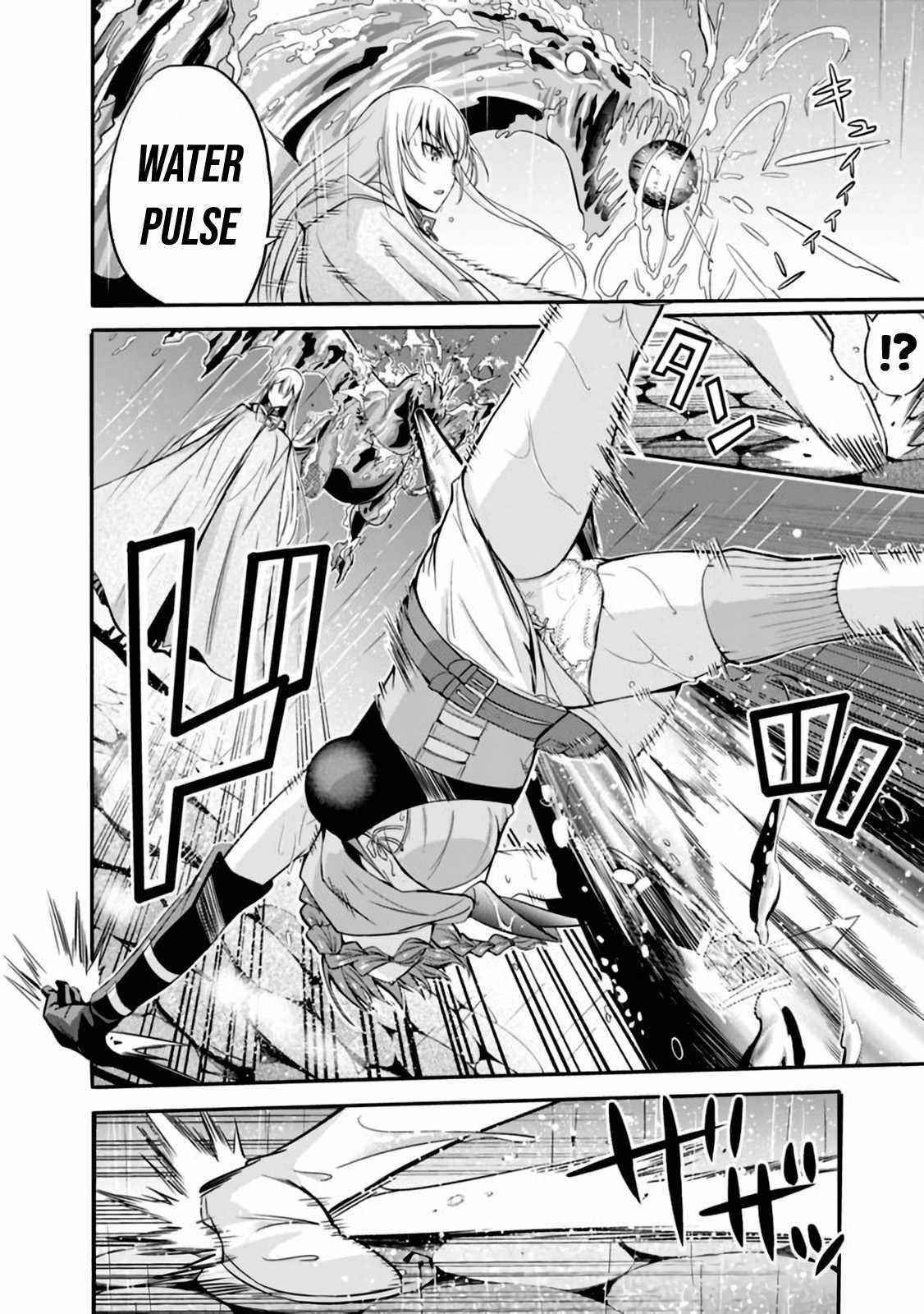 Uragirareta S Rank Boukensha no Ore wa, Aisuru Dorei no Kanojora to Tomoni Dorei dake no Harem Guild o Tsukuru Chapter 24 image 3