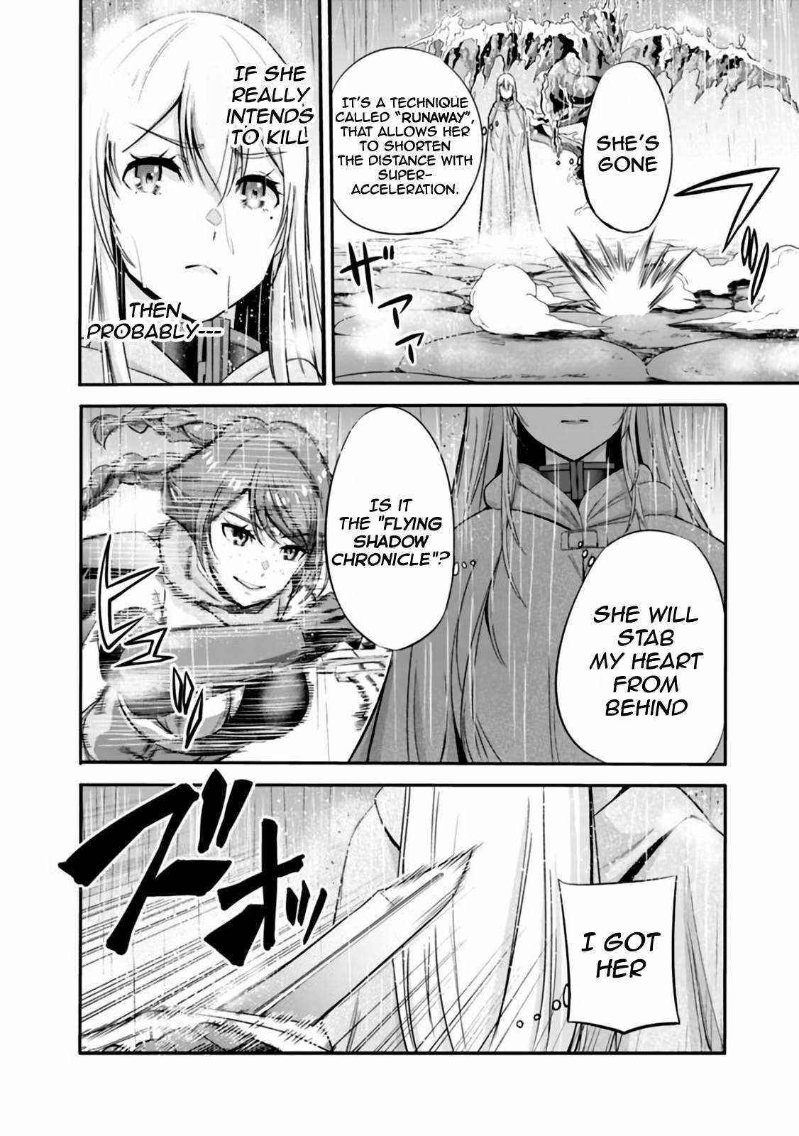 Uragirareta S Rank Boukensha no Ore wa, Aisuru Dorei no Kanojora to Tomoni Dorei dake no Harem Guild o Tsukuru Chapter 24 image 5