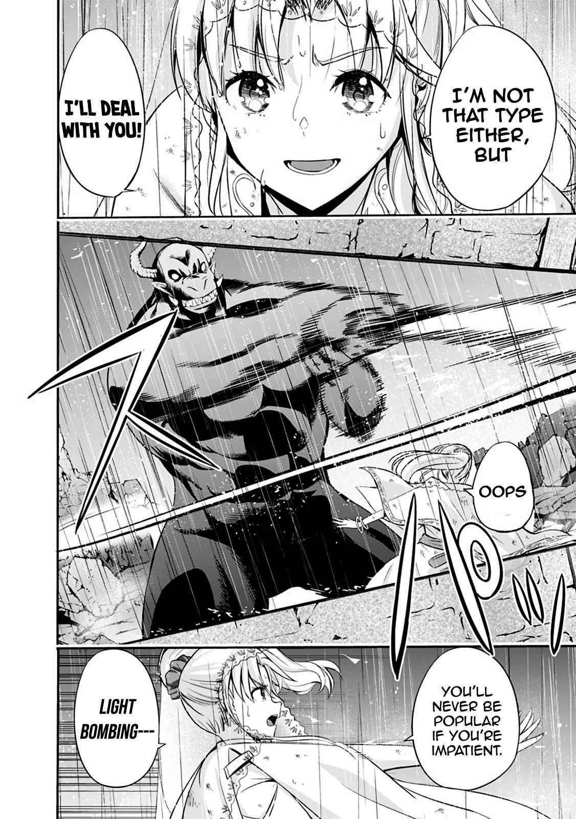 Uragirareta S Rank Boukensha no Ore wa, Aisuru Dorei no Kanojora to Tomoni Dorei dake no Harem Guild o Tsukuru Chapter 25 image 7